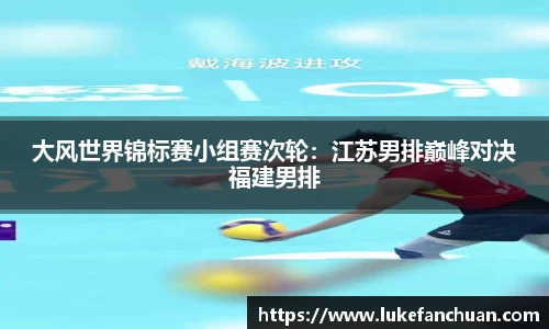 永利8858cc首页
