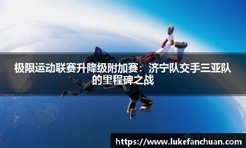 永利8858cc首页