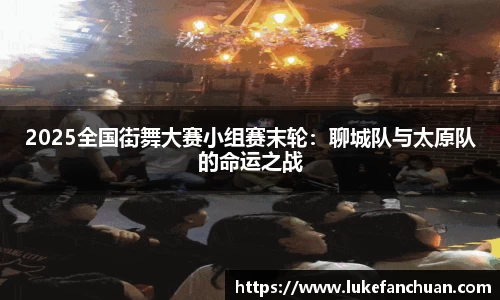 永利8858cc首页