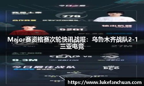 永利8858ccAPP