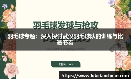 永利8858ccAPP