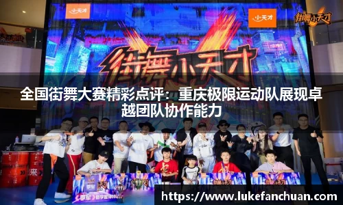 永利8858cc首页