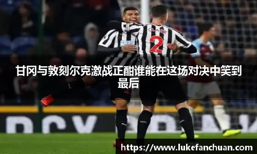 永利8858cc首页