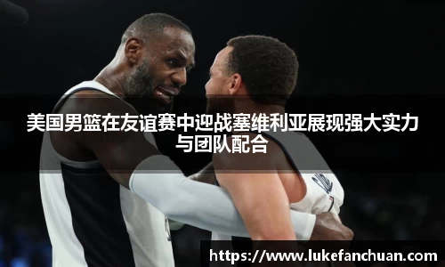 永利8858cc首页