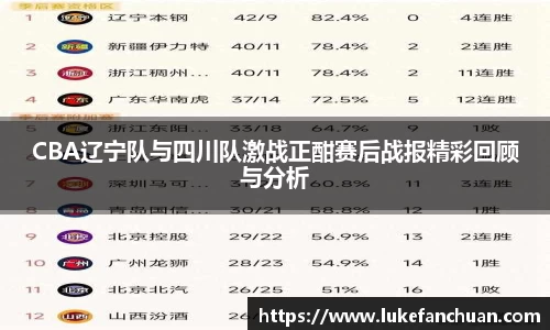 永利8858ccAPP