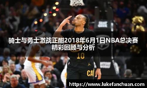 永利8858cc官方网站