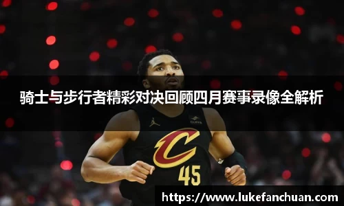 永利8858cc官方网站