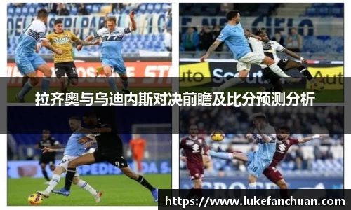 永利8858cc官方网站