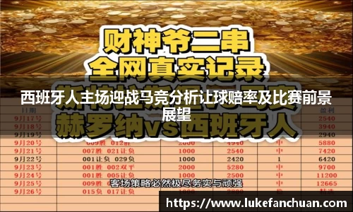 永利8858cc平台